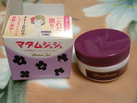 ﾏﾀﾞﾑｼﾞｭｼﾞｭのこれだけ塗り