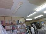 限られた時間の中で ③