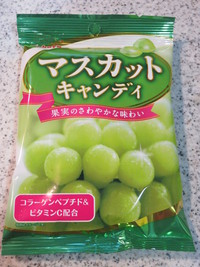ﾏｽｶｯトｷｬﾝﾃﾞｨ＆樹熟ｼｬｲﾝﾏｽｶｯﾄ①
