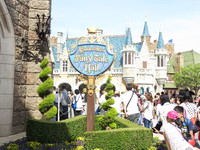 ﾃﾞｨｽﾞﾆｰﾗﾝﾄﾞ に行きました！④