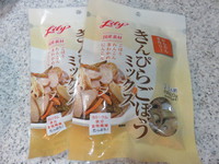Lily（きんぴらごぼうﾐｯｸｽ）②