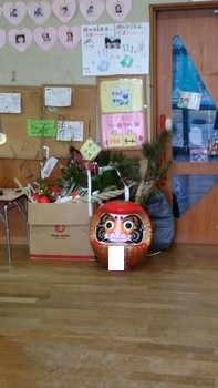 どんど焼きに間に合いました。