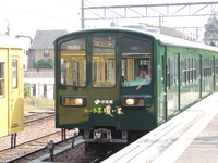 今日乗った電車 (5/20 WED)