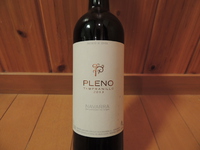 今日飲んだワイン (5/31 SUN)