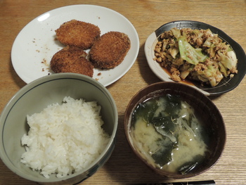 今日の夕ご飯 (6/2 TUE)