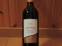 今日飲んだワイン (6/8 MON)