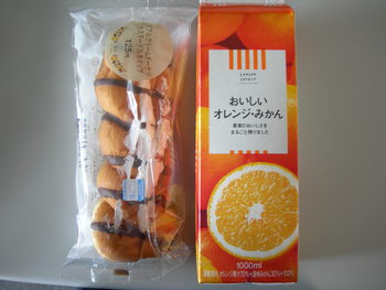 今日の朝ごはん (3/27 THU)