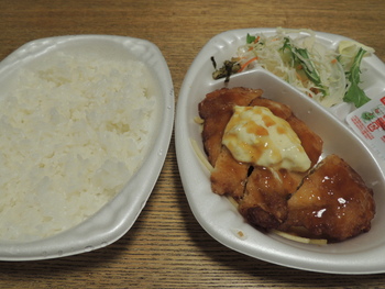 今日の夕食 (5/15 WED)