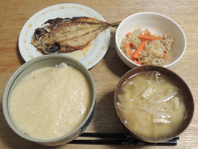 今日の夕ご飯 (3/22 TUE)