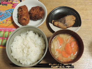 今日の夕ご飯 (12/20 FRI)