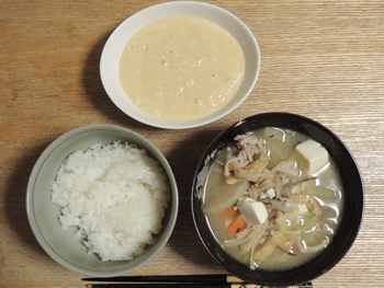 今日の夕ご飯 (1/20 MON)