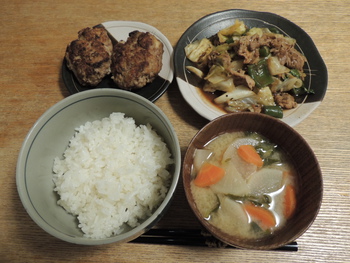 今日の夕ご飯 (11/11 TUE)