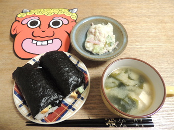 今日の夕ご飯 (2/3 TUE)