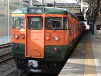 ありがとう信越本線　さようなら信越本線