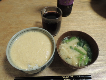 今日の夕ご飯 (8/8 FRI)