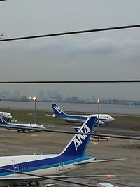 羽田なう