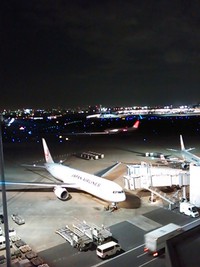 羽田空港なう