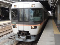 今日乗った電車 (5/18 MON)