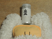 今日飲んだお酒 (3/25 WED)
