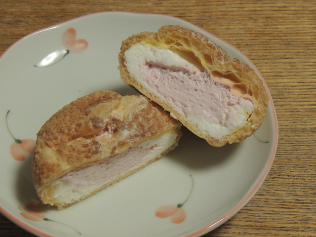 今日のおやつ (9/20 THU)