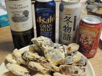 今日飲んだお酒 (11/28 WED)