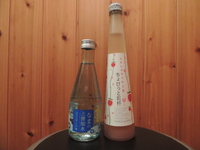 今日飲んだお酒 (12/16 SUN)
