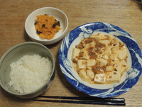 今日の晩ご飯 (10/1 TUE)