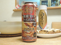 今日飲んだお酒 (3/7 THU)