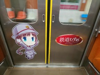 今日の何じゃこりゃ～ (6/21 FRI)