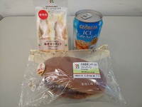 今日のお昼ご飯 (6/27 THU)