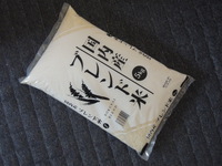 今日のお買い物　(5/18 SUN)