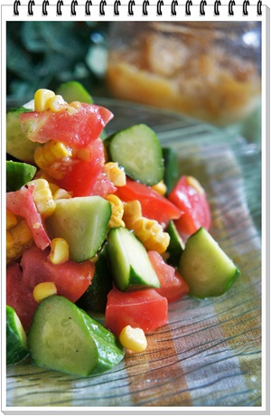 塩レモンの夏野菜サラダ