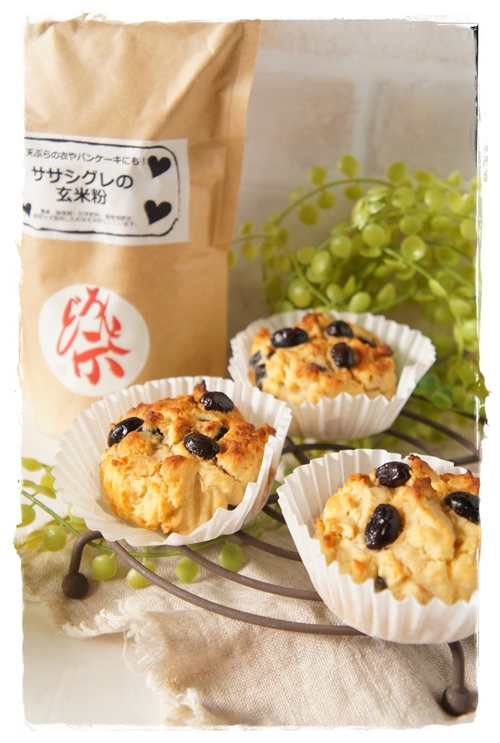 【おやつ】　黒豆マフィン&蒸しパン♪
