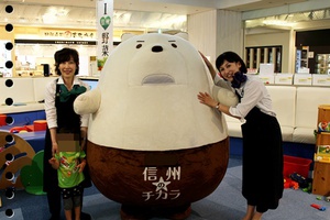 お台場　ママトコ　クイズ大会！
