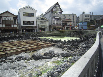 疲れを癒しに温泉へ①　足湯と温泉たまご