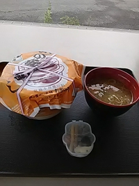閉店１６日前／峠の釜めし定食なめこ汁付き／おぎのや長野店