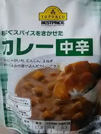 レトルトカレー５４円、甘酒３８円／イオン須坂店の商品が安い！