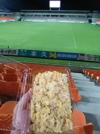 チャーハン／パルセイロレディース／スタジアムグルメ／９月１８日