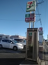 セブンイレブン篠ノ井バイパス店／敷地内の電話ボックス／９月１９日
