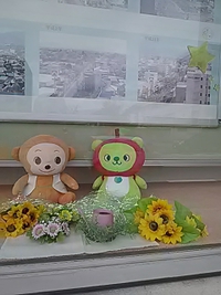 アルクマと８ちゃん／夏仕様その１／八十二銀行七瀬支店／８月２１日