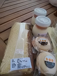 あんずフェア＆うまいもん展／日程終了／２１年７月４日