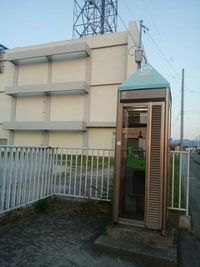 下氷鉋信号機付近の電話ボックス／２１年７月２２日午前５時頃