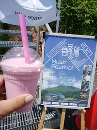 イチゴミルク／ダイナマイト関西／飯綱ミュージックフェスティバル