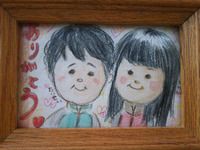 hati*75です。