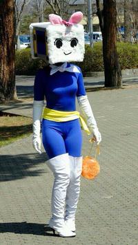 セクシー！！ハイぶりっ子ちゃん