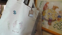 「お母さんありがとう」その２。