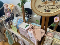 ハンドメイドフェスタにお出かけください♪