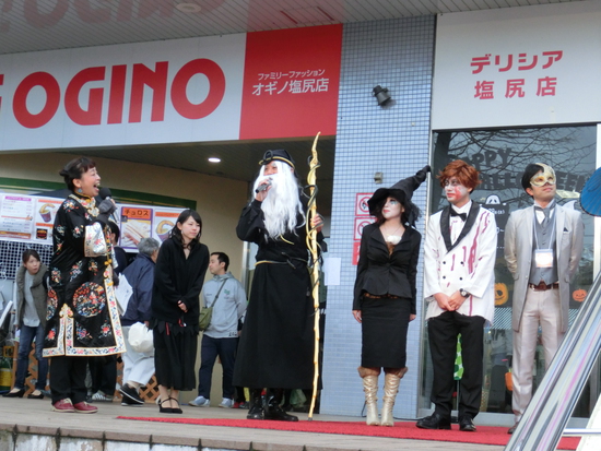 ハッピーハロウィーン15000人ご来場御礼
