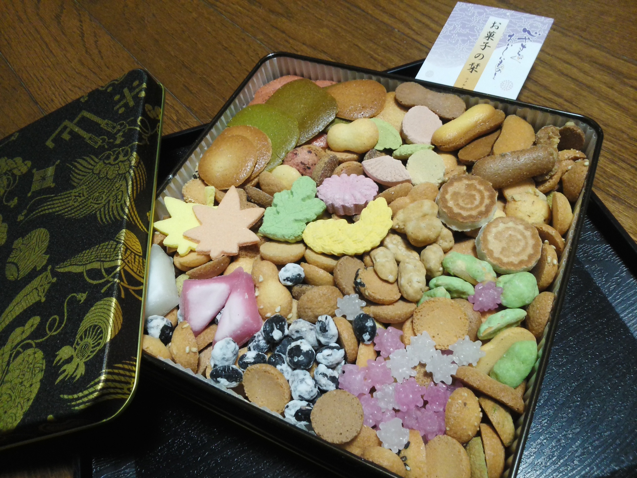 銀座　江戸和菓子