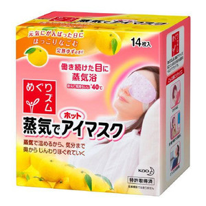 ぴくぴく